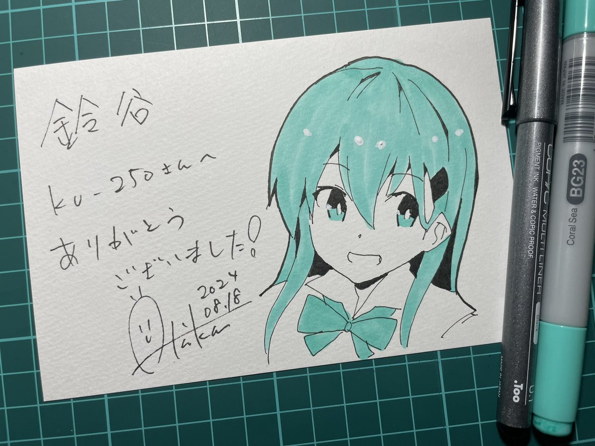 #艦これ
#鈴谷
リクエストありがとうございました! 