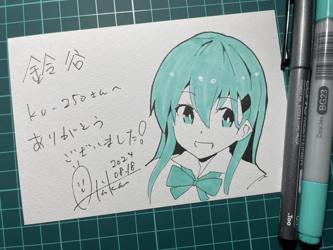#艦これ
#鈴谷
リクエストありがとうございました! 