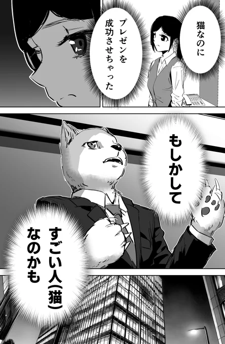 (4/5) 