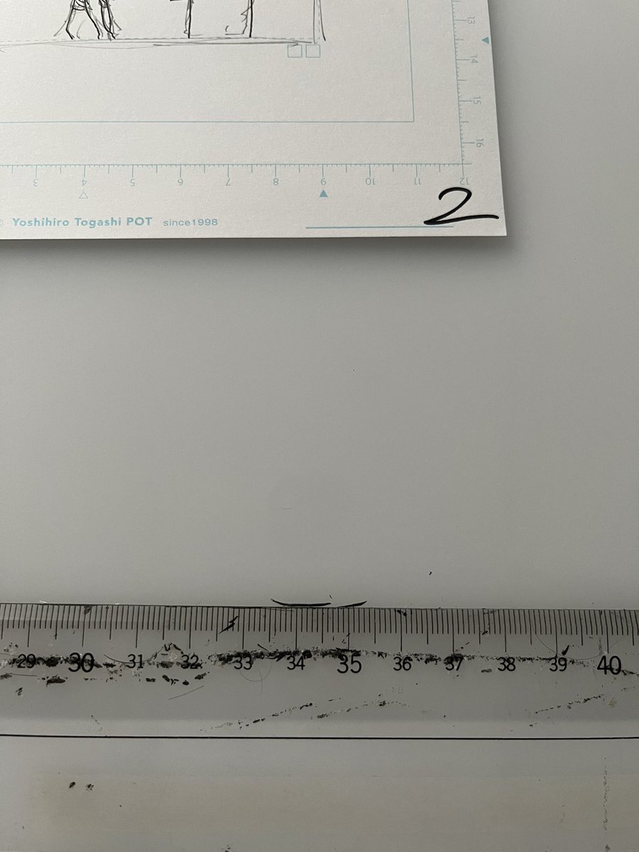 冨樫義博 (@un4v5s8bgsvk9xp) on Twitter photo 