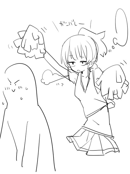 >応援されるぐらい何か頑張ってるの・・・?
毎日過酷なオナニー頑張ってるから応援して??
#odaibako_TMTJM88 https://t.co/ybeYSvQnob 