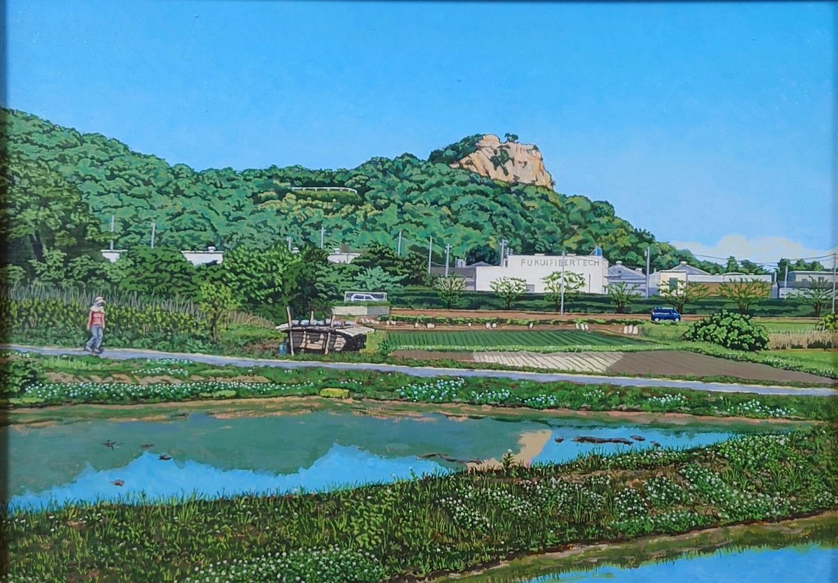 masahiro_kujime's tweet photo. 春の立岩 2013年 油彩画
#油彩画 #油絵 #田園風景 #福井ファイバーテック #二川 #春 #立岩 #田んぼ #田植え #Tidalflat #oilpainting #japan https://t.co/nBEGoizdgJ