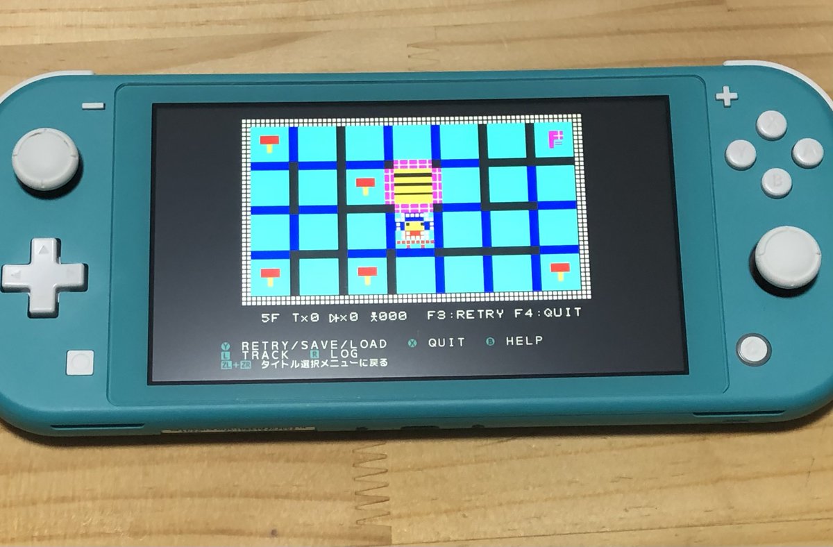 ⭐︎ほぼ未使用⭐︎ Nintendo Switch Nintendo Switch - ますゆん ニンテンドースイッチ