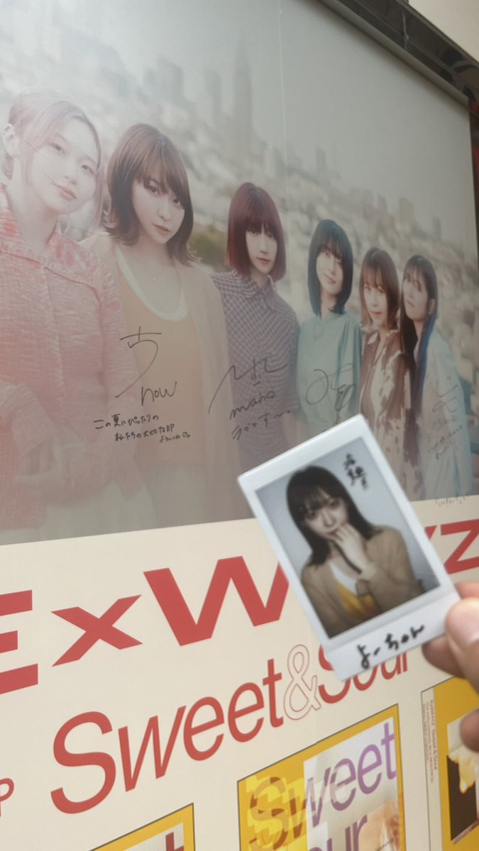 _ki_1_5's tweet photo. わーい！まだあったよー！

#Ex_SandS https://t.co/3xnjE7Hod6