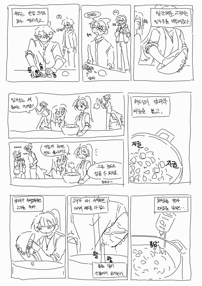 𝒲𝒶𝓋ℯ *메인트* tweet media