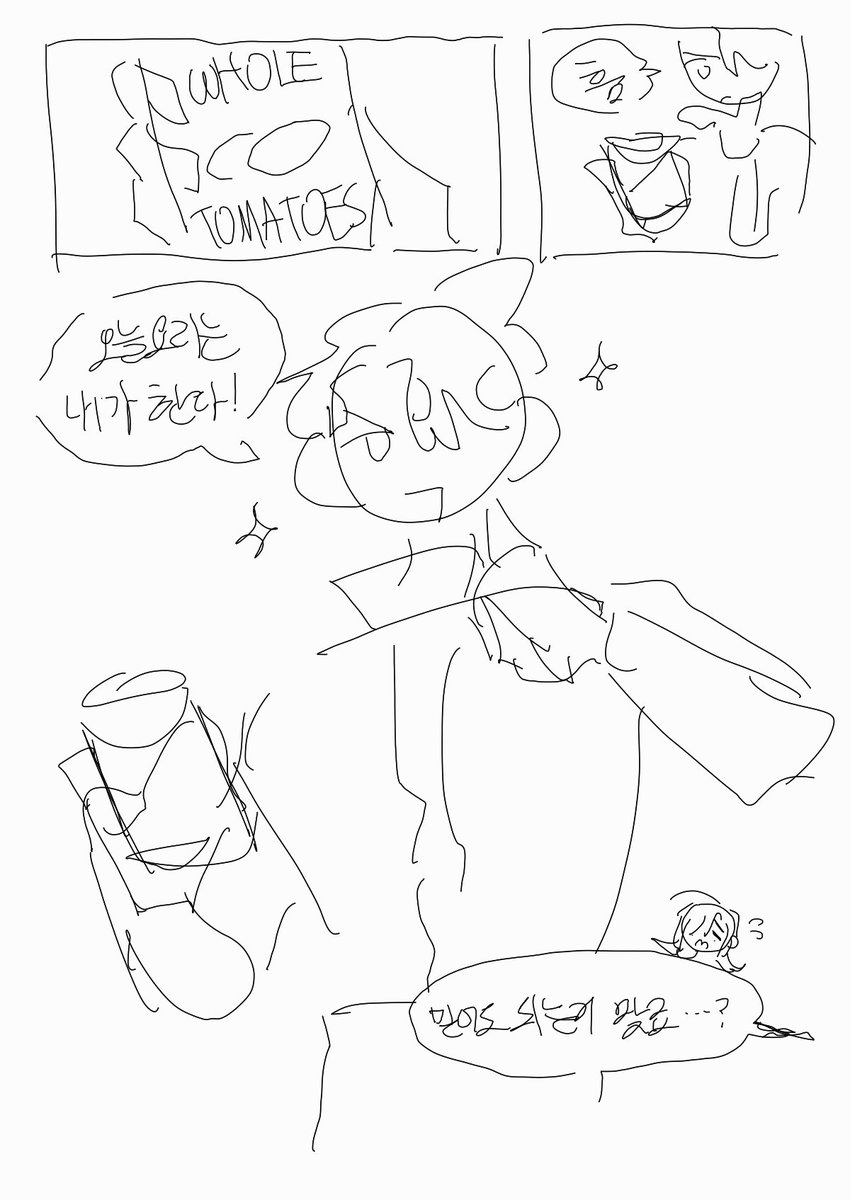 𝒲𝒶𝓋ℯ *메인트* tweet media
