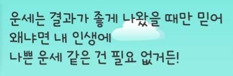 플링⬅️⁰⁴¹⁵🏀⁰⁵²³ᴺ🤖⁰⁵⁰³ᴰ🪷 tweet media