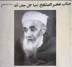 امان الله خان او ملایان --

ملګرو ، د اسد ۲۸مه دافغانستان د خپلواکۍ کلیزه ده.
سره له دې چې زما د زړه یوه برخه دا نه مني چې افغانستان ازادي  اعلانوله خو مظلومه پښتونخوا د انګلیس په قبضه کې پاتې کېده خو د خپل ولس د زړه لپاره به سترګې ورباندې پټې کړم.

د همدومره ازادي کلیزه دي تاسو