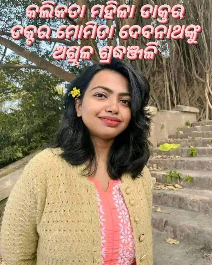 AllParivahan's tweet photo. 🙏🙏 https://t.co/7YySTzRIx4