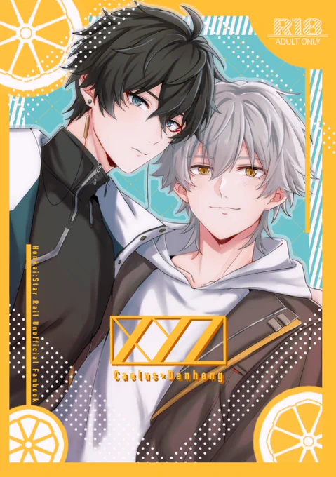 【通販】現パロ穹丹新刊サンプル(1/2)
『XYZ』A5/28p/R18/¥400

現在BOOTHにて予約を受付中です
https://t.co/R1VsI3wLel
※発送は9月上旬になります。予約から少々お時間ありますことご了承ください

バーテンバイトをしてる穹くんがモブ女性に目付けられて困ったな～なドテンプレ話です 