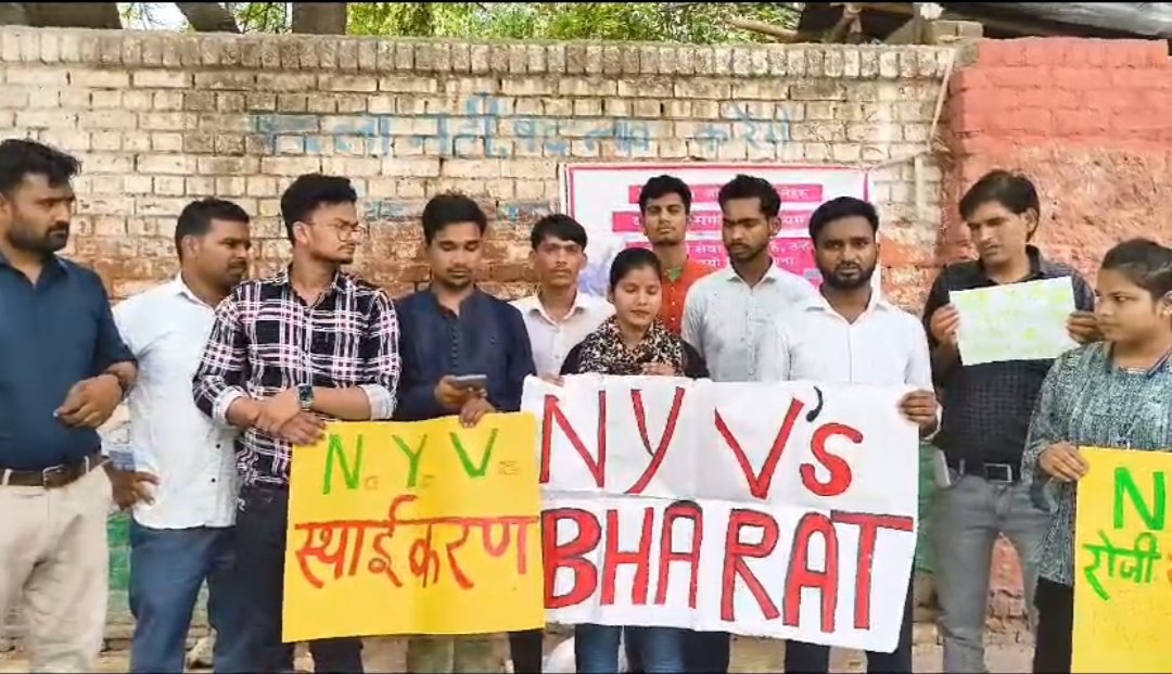 jeherul58602446's tweet photo. @mybharatgov @mansukhmandviya @IndiaSports @NagalandNit NYVs Batch 2021-2022
#Save our future
#Absorb us in NYKS department
#we r Experienced
#we r leading from the front
#we deserve Permanent job
#we r Covid warriors
#we r Flag bearers
#Regularise us
@nyksindia
@mansukhmandviya
@khadseraksha
@IndiaSports https://t.co/RtZOQJYlLu