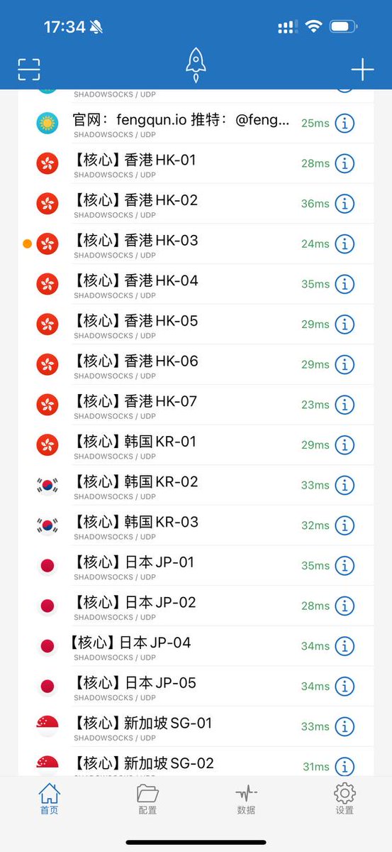 蜂群VPN机场，新人付费订阅折扣优惠仅需RMB ：4元/月。

🔗点击前往官网地址：https://t.co/WCV0A4N7OK 

📷（ 85折优惠券🔜【DnfFfV85】可循环使用，邀请好友再享返利30%，原价6.9/月理论仅需4元每月）

📷享受1000MB-5000MB超高速带宽，不记日志   
  
📷完全支持windows，安卓，IOS，MAC os，电视等设备  不限制同时现在线设备数量 
    
📷解锁GPT,Netflix，YouTube,TikTok，DMM 等所有流媒体    

📷7*24小时在线客服 💻☎️