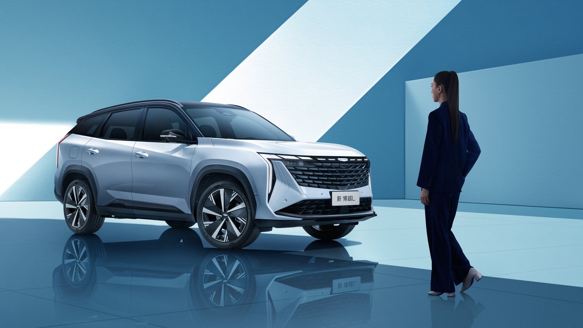 Geely International tweet media