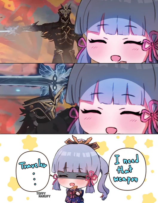 That looks amazing 

#原神5ꓸ0  #genshin    #genshinimpact    #capitano    
#原神    #원신     #GenshinImpactth #genshinimpactfanart #HoYocreators #Natlan   #GenshinNatlan #NatlanImpact #KamisatoAyaka 