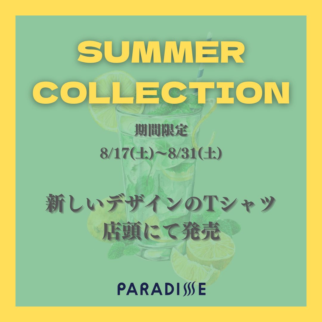 PARADISEmita's tweet photo. PARADISE SUMMER COLLECTION 🏖️

8/17(土)～8/31(土)の期間限定
NEWデザインのTシャツを販売いたします。
サイズは M/L/XL の３サイズご用意しております。
NEWデザイン以外にも前回売り切れたスタンダードTシャツも再販しております。(こちらは L/XL の２サイズ)
お買い求めはお早めに‼

＃サウナ https://t.co/9gpad2GwQ3