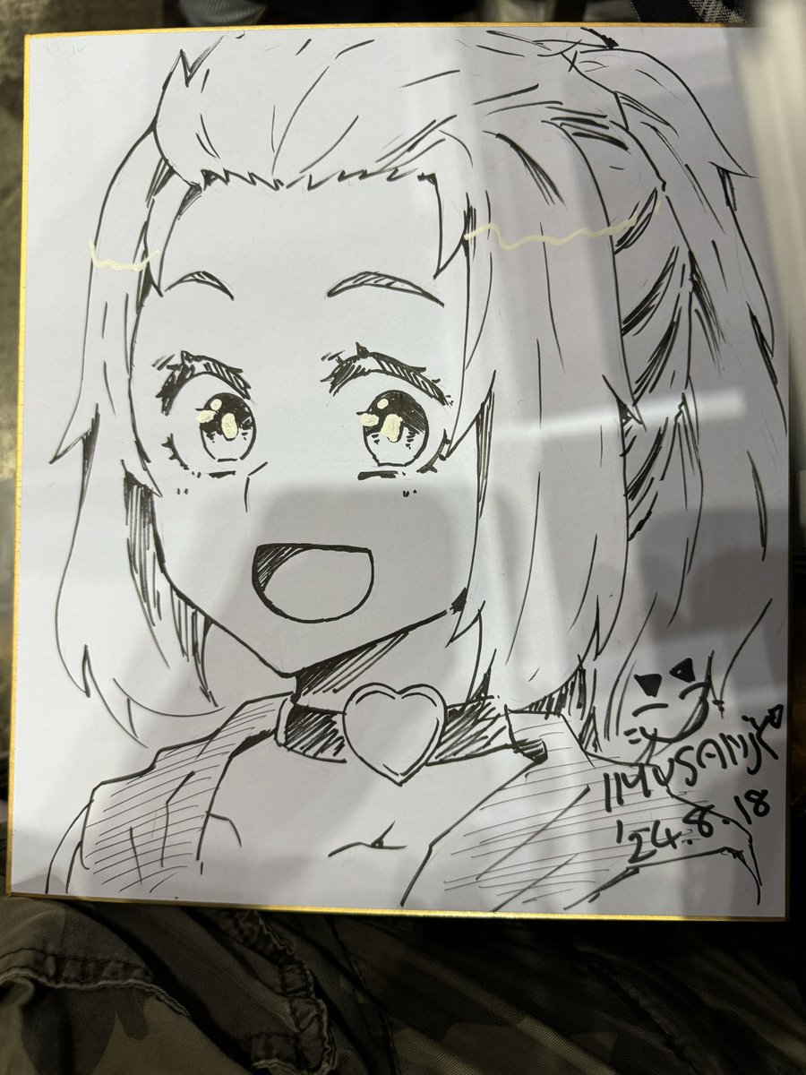 久々に色紙描いた。
駄菓子屋ヤハギのキャラをアナログで描いたの初めてかも。 