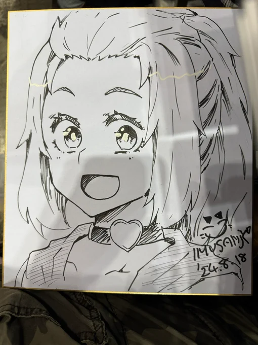 久々に色紙描いた。
駄菓子屋ヤハギのキャラをアナログで描いたの初めてかも。 