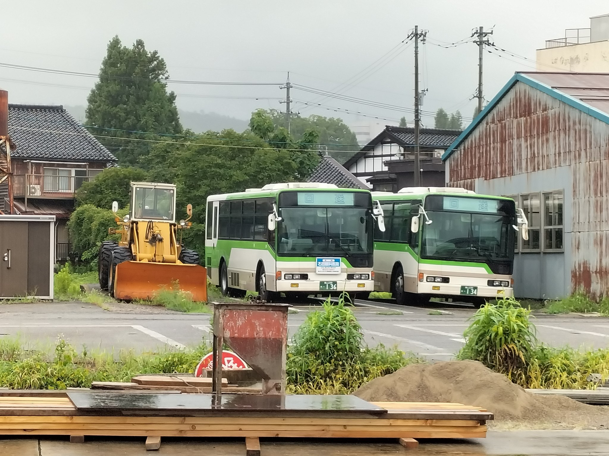 写真ギャラリー号 on X: 
