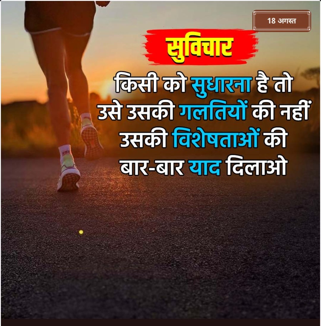 𝕽𝖆𝖏𝖊𝖘𝖍 𝕶𝖚𝖒𝖆𝖗 (@r_kaul61) on Twitter photo 