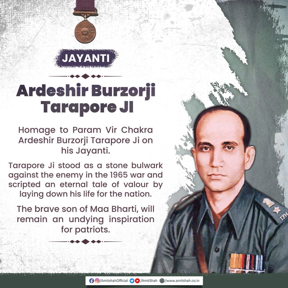 Homage to Param Vir Chakra Ardeshir Burzorji Tarapore Ji on his Jayanti.

Tarapore Ji stood as a stone bulwark against the enemy in the 1965 war and scripted an eternal tale of valour by laying down his life for the nation.

The brave son of Maa Bharti, will remain an undying