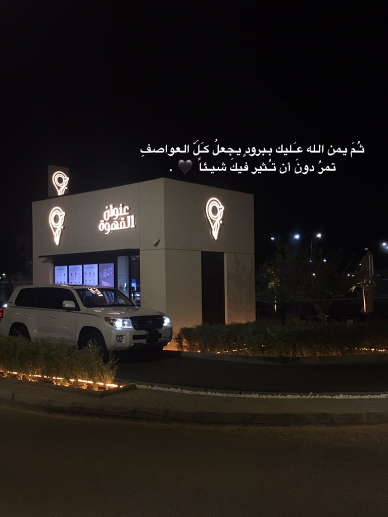 xxi_um's tweet photo. https://t.co/FOBLtpTy6u