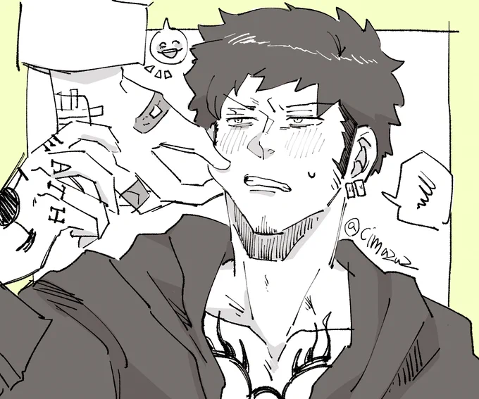ほっぺフニられるロ～君。 