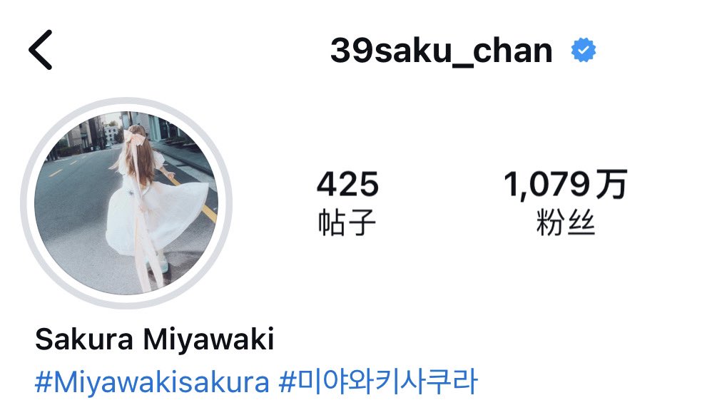 センちゃん³⁹💐 on X