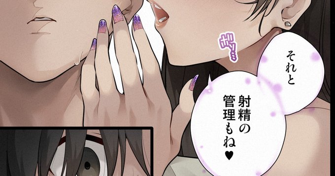 こちらで新ネタ募集してます💜
https://t.co/dHTQVTEuuH 