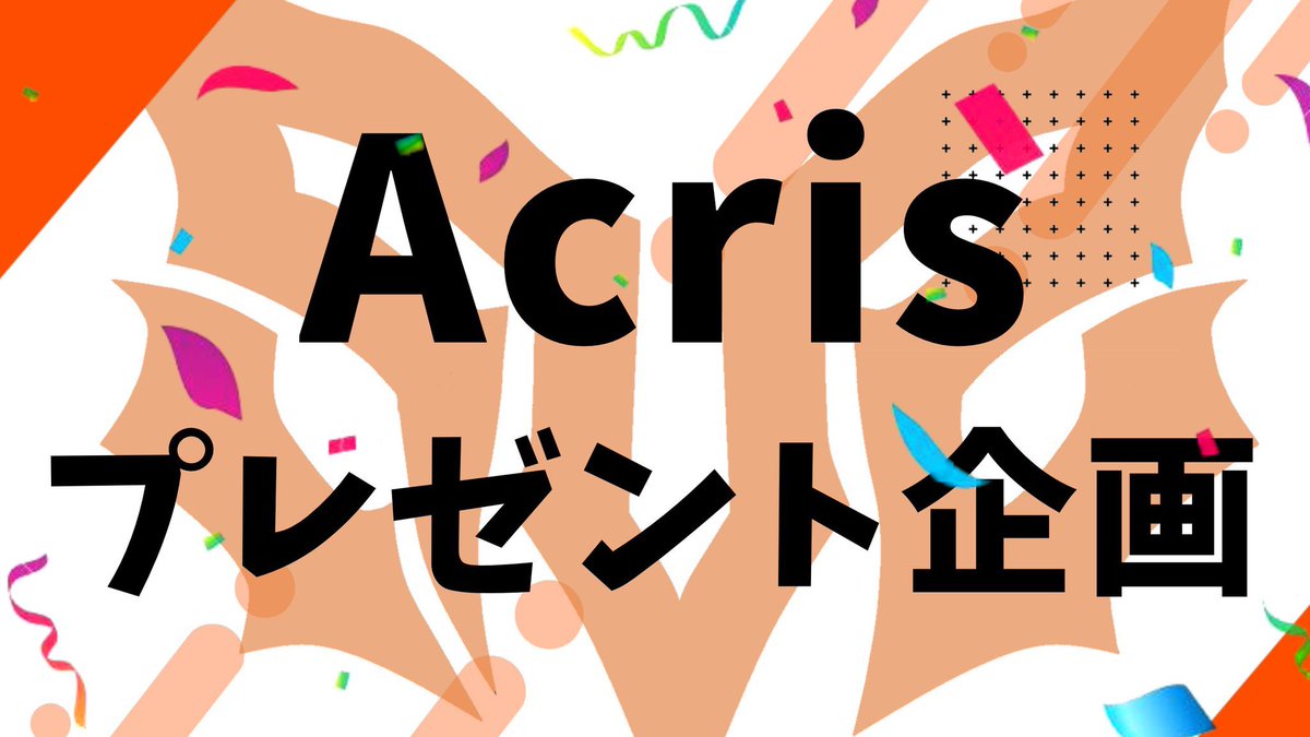 Acris_FN's tweet photo. ðãã¬ãŒã³ãäŒç»ð
Valorantã®æ°ããã«ãã¹(ãŸã㯠paypay1,340å)
ãïŒåæ§ã«ãã¬ãŒã³ãããŸãïŒ
ðæ¡ä»¶ð
åœã¢ã«ãŠã³ããš
@AXIOM_JAPAN
ã®ãã©ããŒïŒãªãã«ãåå ããšæžããŠãã ãã
ãç· åãïŒæ28æ¥23:59
ãçºè¡šãïŒæ30æ¥äž
#Valorant #ããã«ãã¹ #ãã¬ãŒã³ã #PayPay #Acris https://t.co/8aDJTJIRRw