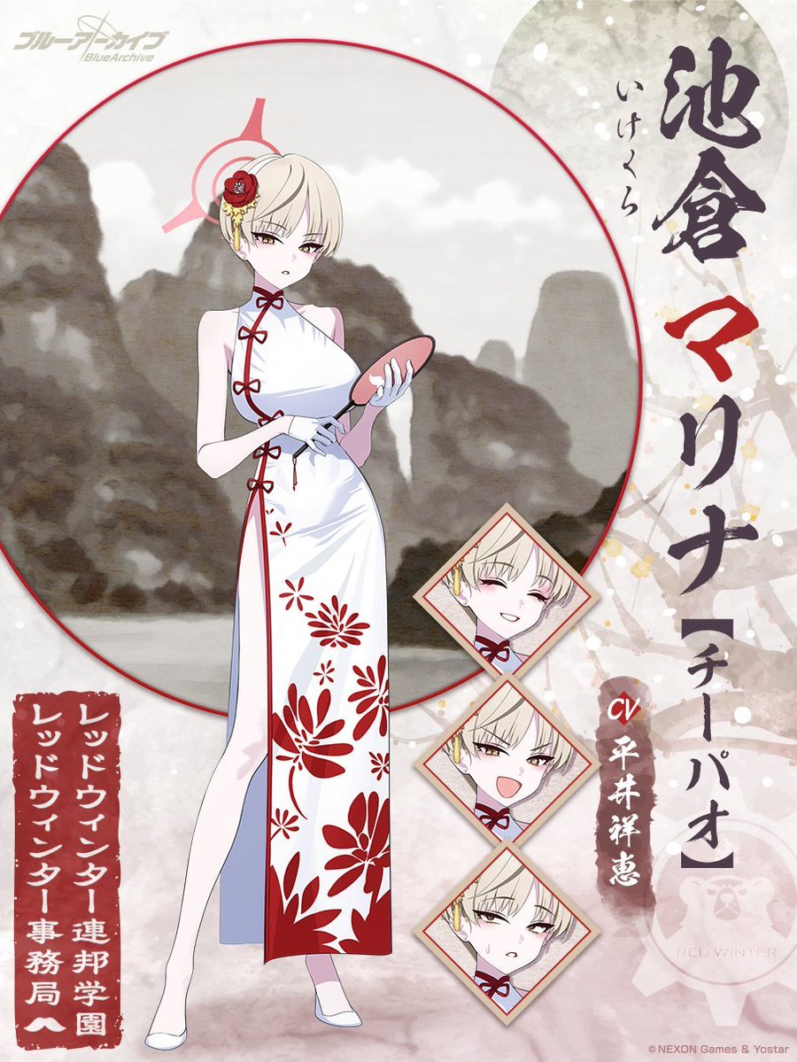 青空青春倉庫新衣装実装旗袍的様相激烈美少女持味活両者骨盤腰位置凄絶的高所動揺的美脚足長腰細家復興歴史最盛的爆裂美脚特色執筆小籠包小論文表彰状蒸籠文脈脈々連綿蒸籠製造一枚絵可能性有的運営表情差分全魅力的旗袍税金課税風土佐城桃色的香彩度色彩申分無密着距離甘桃香芳香竜華門主別個的芳醇酩酊的破滅匂池倉壮絶腰細意味不明美脚本人知能不釣合超絶双丘桃装甲部旗袍衣装本気誘惑生徒多数出没予測不可避先生捕獲的任務登板日直立候補即拘束確定竜華門主実装祈願足掛的催赤冬恒例知名度的旗袍衣装毎年毎年度各生徒旗袍的様相実装祈願学園祭的遊戯衣装変更可能性夢広旗袍衣装汗雫正統芳醇清涼飲料正脳直撃精嚢崩壊正当報酬確実日中性癖架橋我等絆永久不滅感謝精