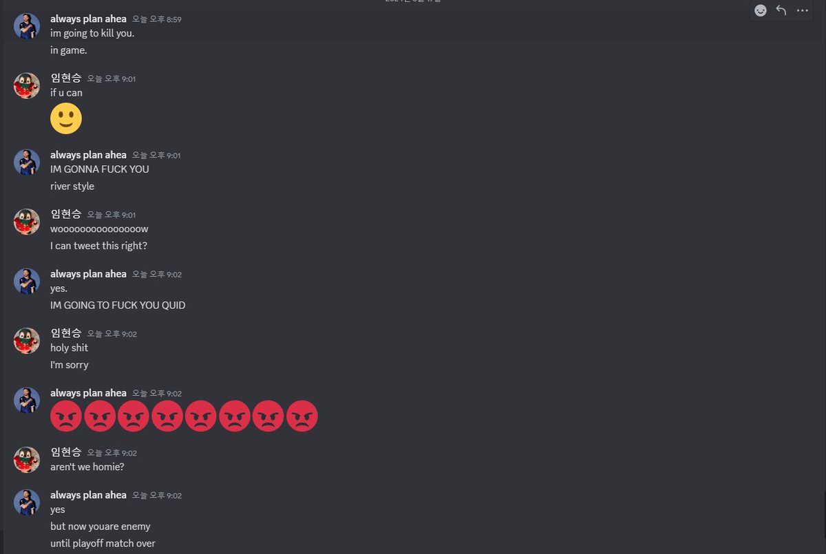 QuidlolKR's tweet image. I got a notice of murder from bombaman 😲