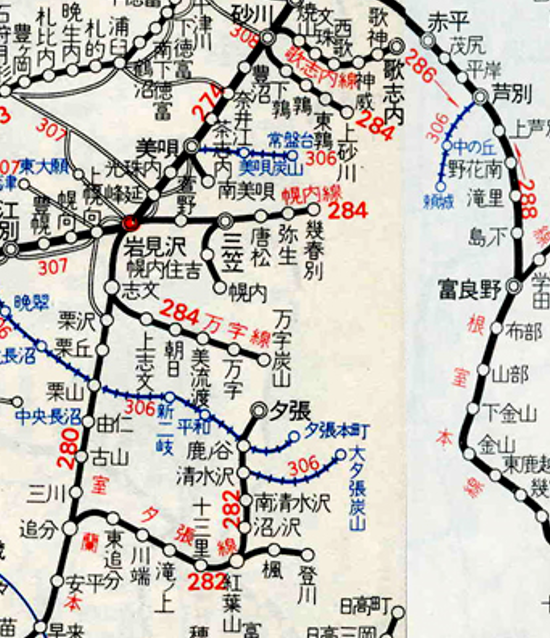 これ見るとほんと。
石炭ってすごかったんだなぁ…と思う。 