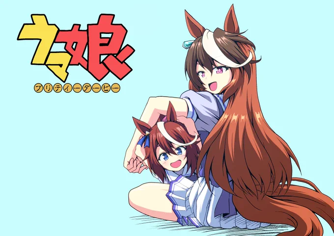 #これを見た人はケモミミ娘の画像を貼れ 
