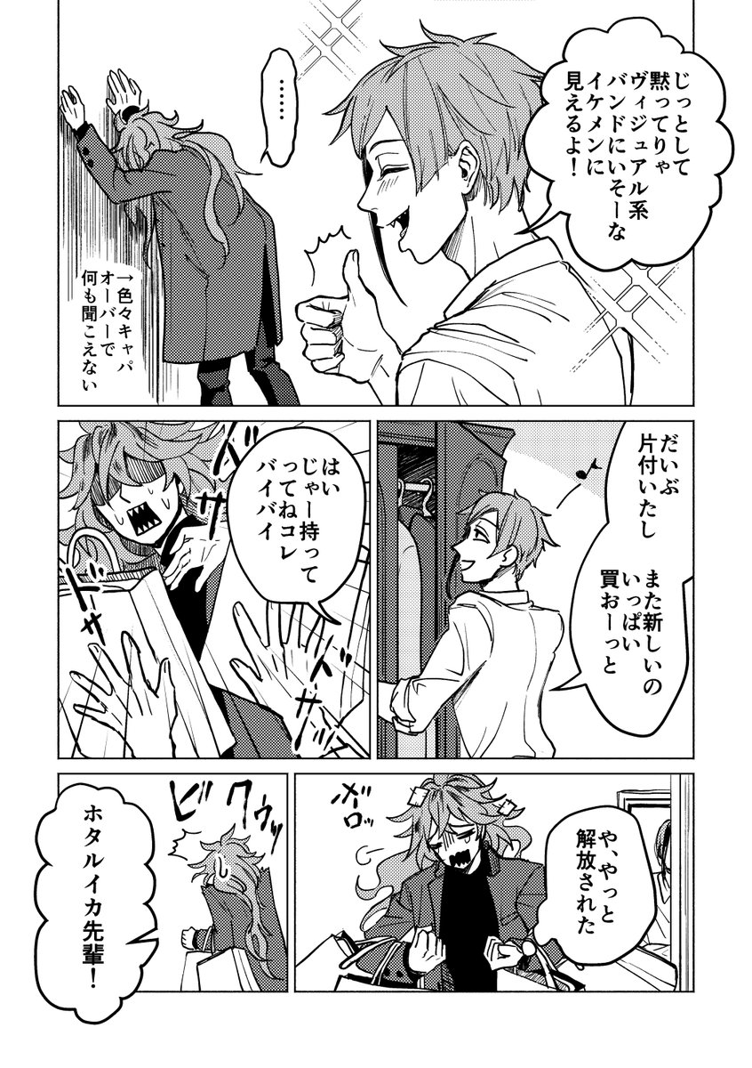 (3/4) 