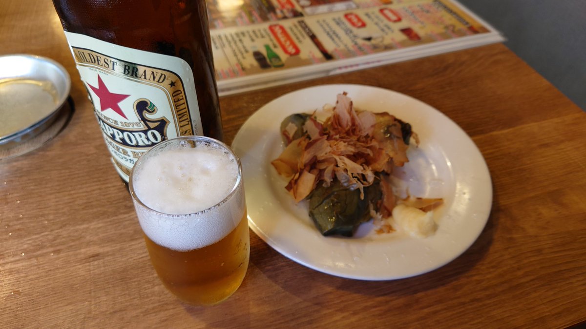 kmtrain732's tweet photo. 暑い日には、キンキンに冷えたビール🍺最高です。
＃京都昼飲み ＃京都立ち飲み https://t.co/i1sQCDkyWc