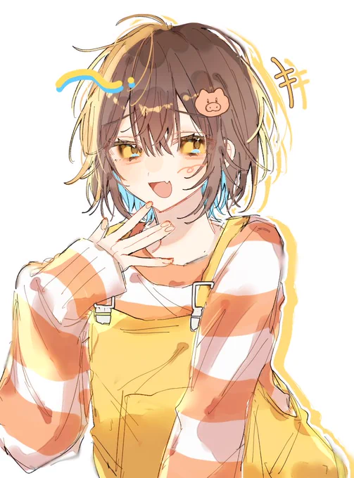 笑
