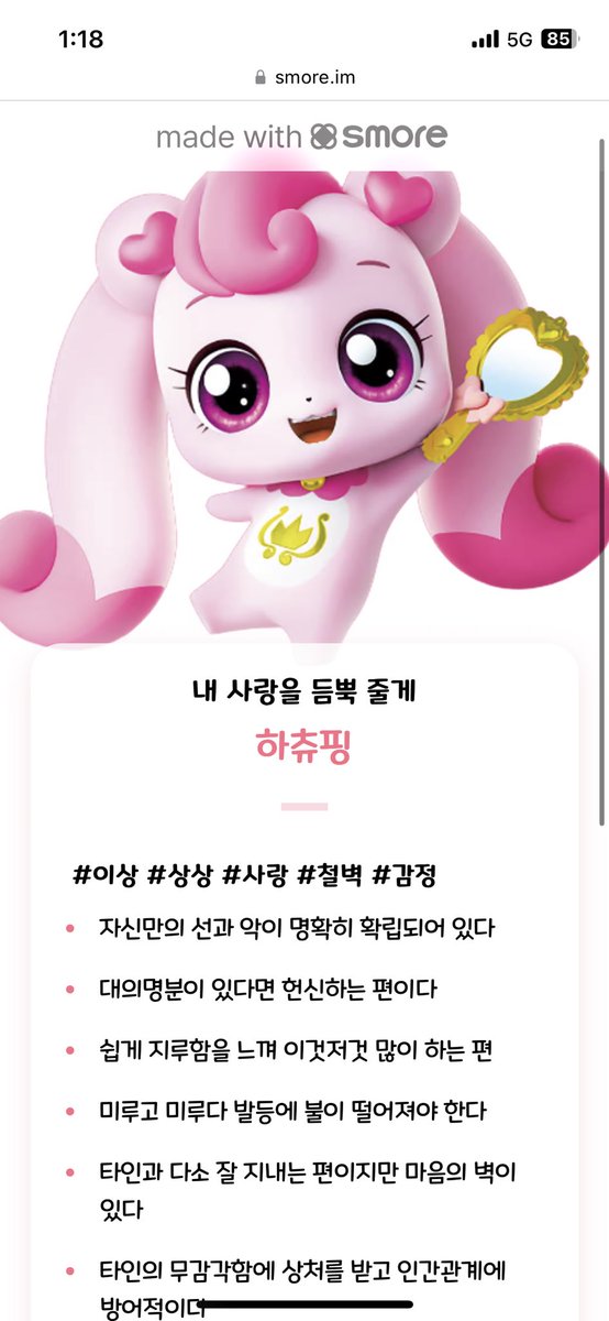 시진핑은 없노
