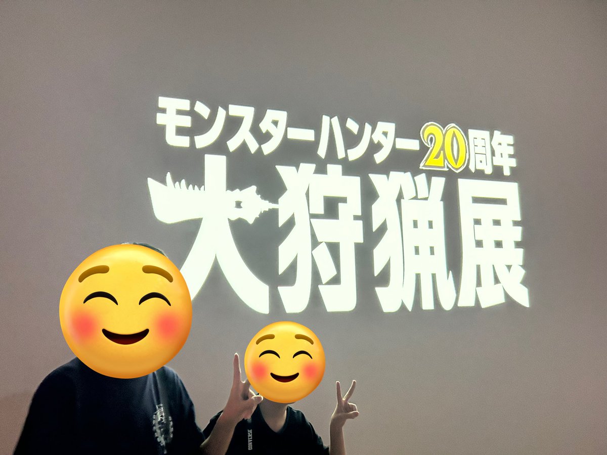 昨日の家族でオタ活
大好きな桜レイアとお久しぶりの黒龍様
懐かしかったなぁ🥰