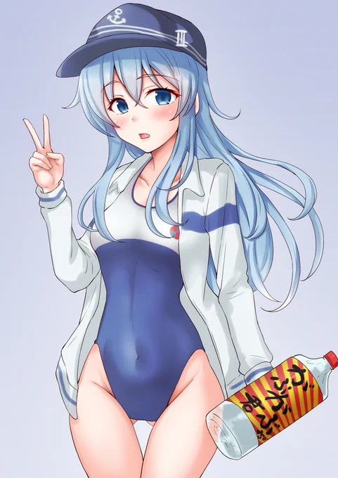 響だよ。ボスが強いからヤシオリ作戦試してみようか#艦これ 