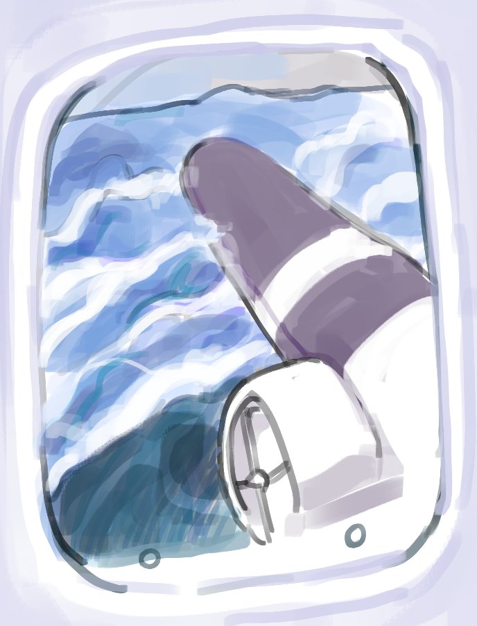 I had like a dream where i was in a plane and the plane was about to be hit by a really tall tsunami