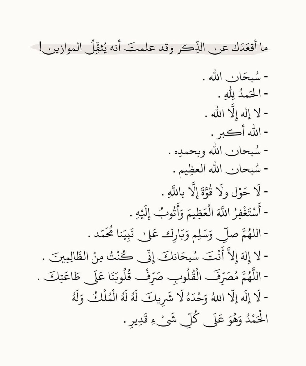 N_Soltan1's tweet photo. https://t.co/qwFbfPcIi3