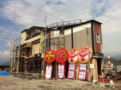 東北ライブハウス大作戦“LIFE” on X