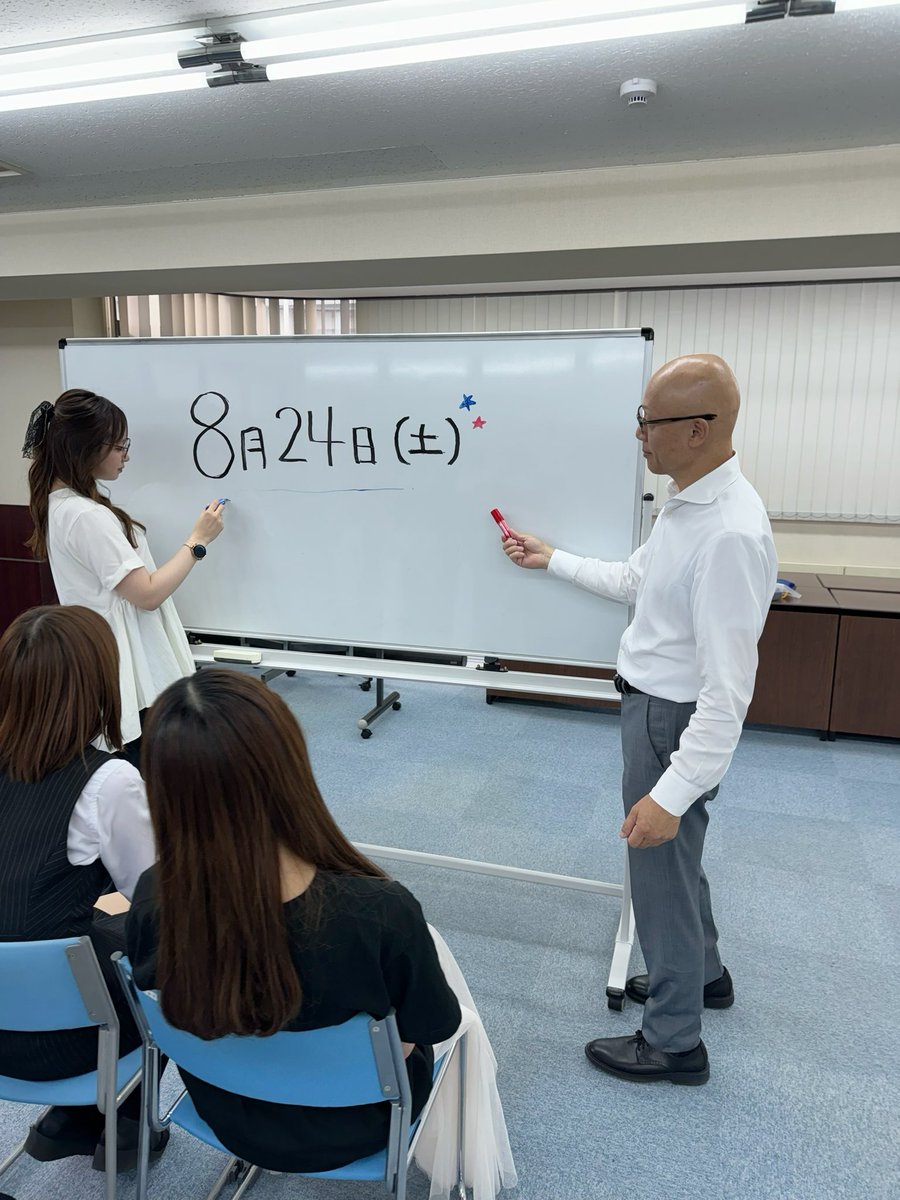 kitanojimuin's tweet photo. 8/24(土)🤔 https://t.co/oGPu2gFVtx