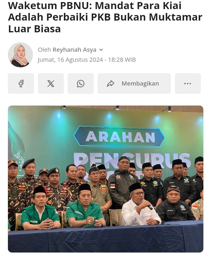 sydneyzw's tweet photo. Waketum PBNU: Mandat Para Kiai Adalah Perbaiki PKB Bukan Muktamar Luar Biasa

PBNU juga menilai perlunya perbaikan dalam permusyawaratan dan pengelolaan organisasi. Bagaimanapun juga, PKB merupakan parpol yg didirikan oleh PBNU.
https://t.co/1yRcDmHHFc https://t.co/DW8XQIX5Mg