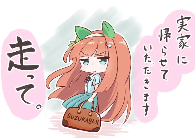 #みなさん2年前の今頃はどんな絵描いてましたか
これだった 