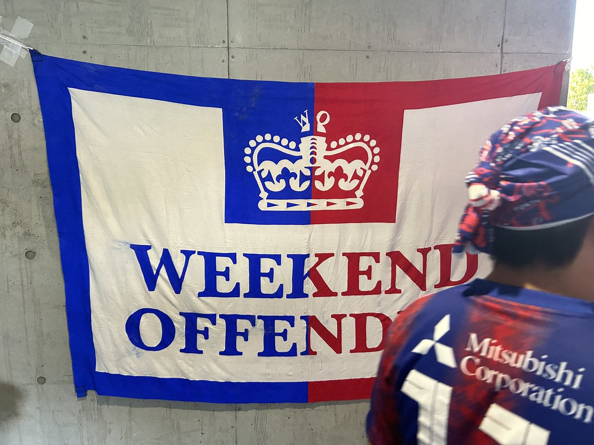 sosuke__12's tweet photo. #fctokyo
#東京ダービー https://t.co/d7W7CdfDft