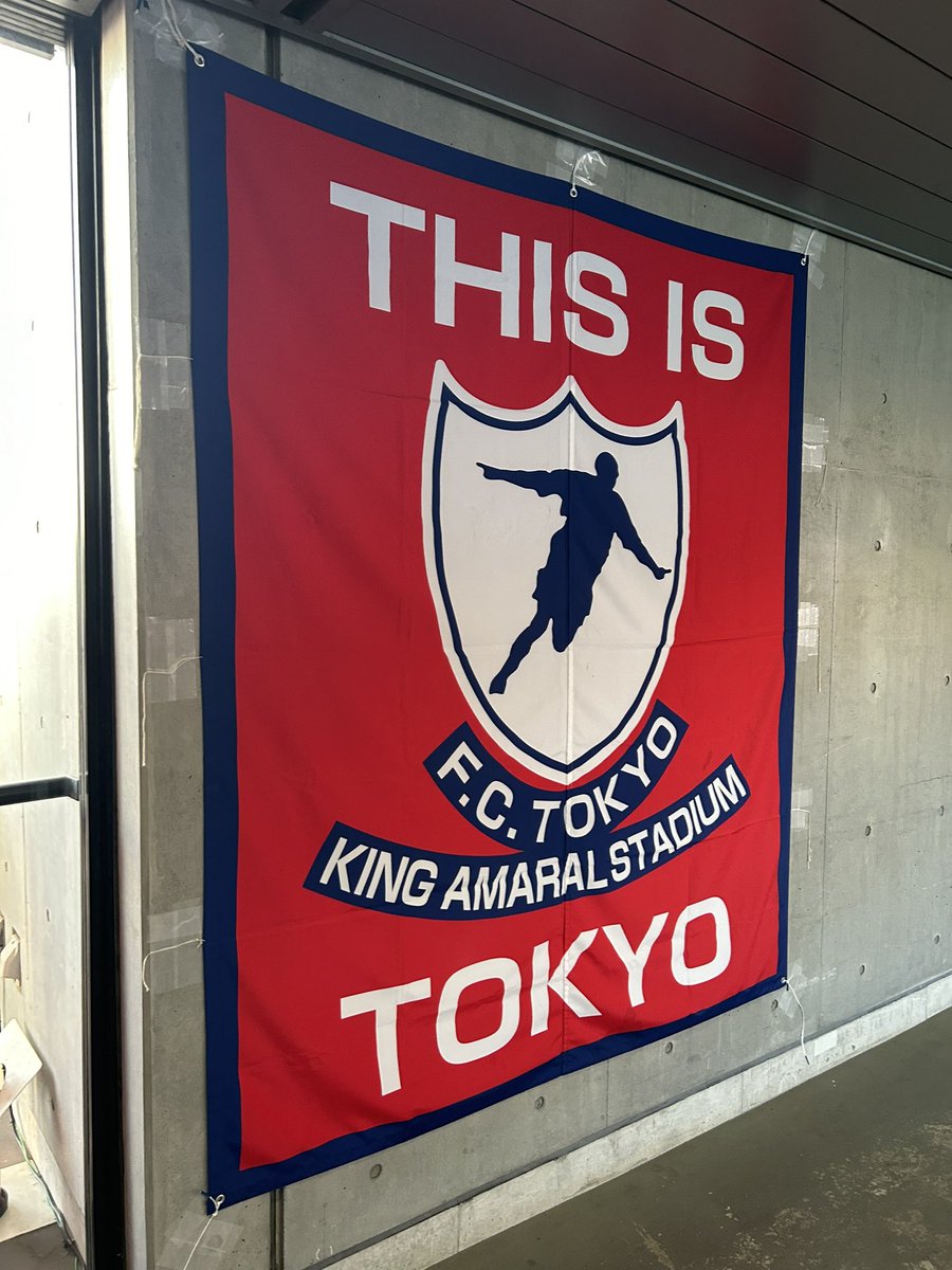 sosuke__12's tweet photo. #fctokyo
#東京ダービー https://t.co/d7W7CdfDft