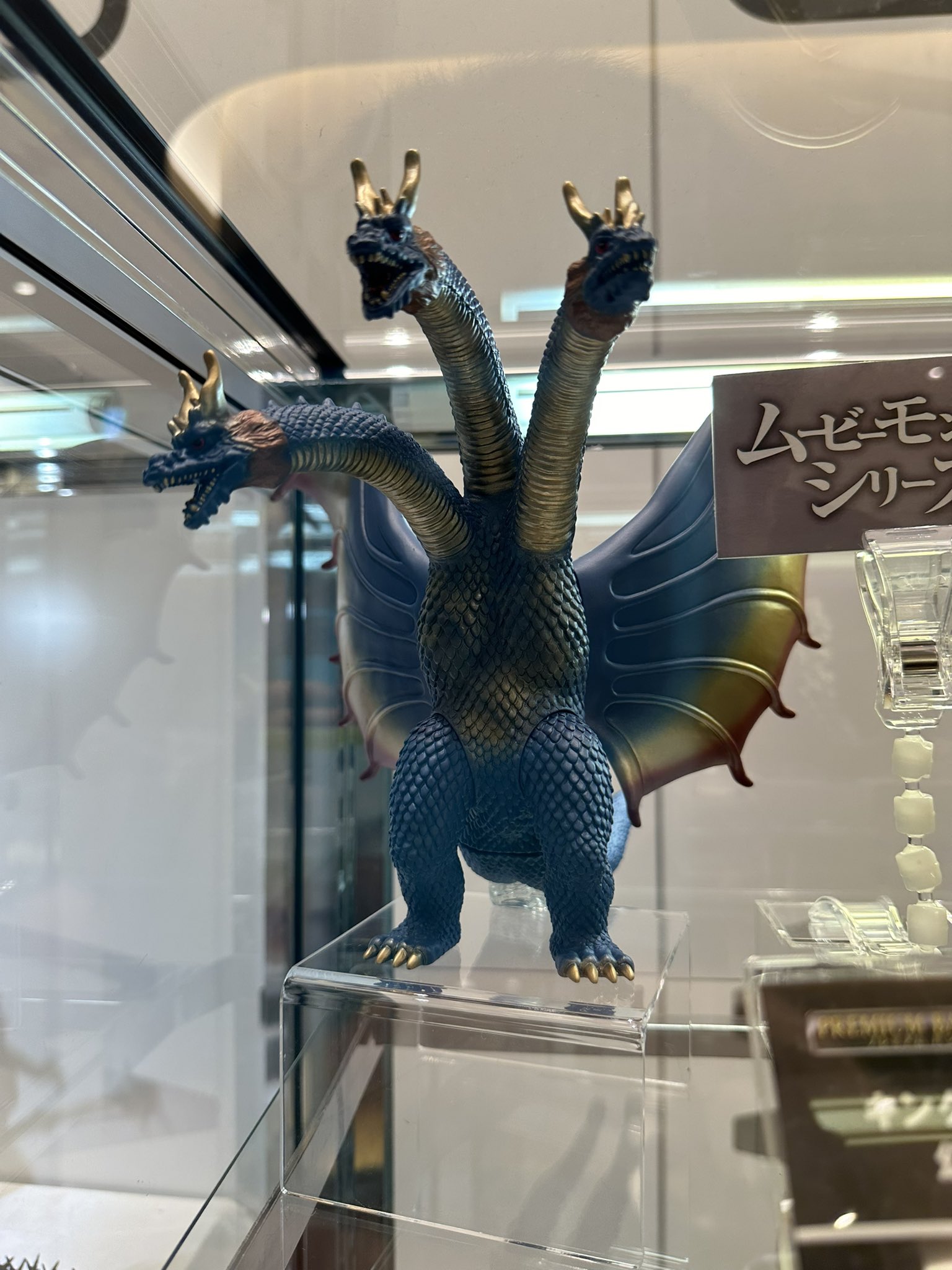 D.D. 【ゴジラに夢中！五里霧中！】 on X: 