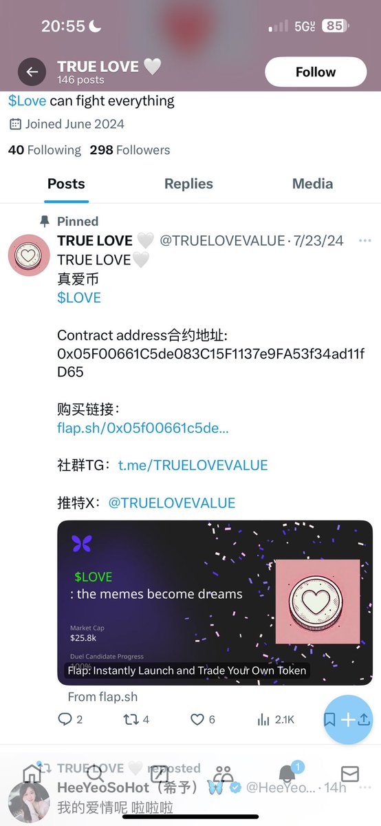 Dr.Hash“Wesley” tweet media