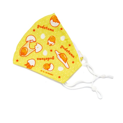 mini_unnie's tweet photo. I just received Gudetama Reusable Face Mask - N/A / N/A by Sanrio from ike412 via Throne. Thank you!
https://t.co/c9iswcx4Kx #Wishlist #Throne https://t.co/qPko8TU3lZ